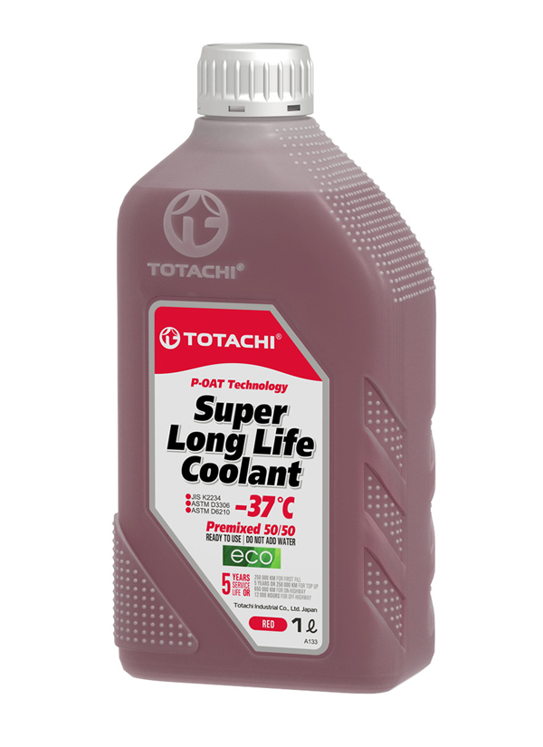 Car Care Product (Placeholder)